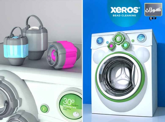 جل شۆرێكی هۆشمەندی بێ ئاو